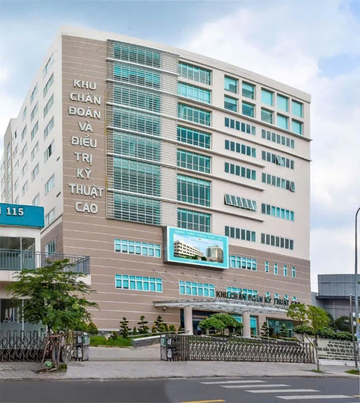 Bệnh viện Nhân dân 115: Định hướng phát triển chuyên sâu và quốc tế hóa - Ảnh 1.