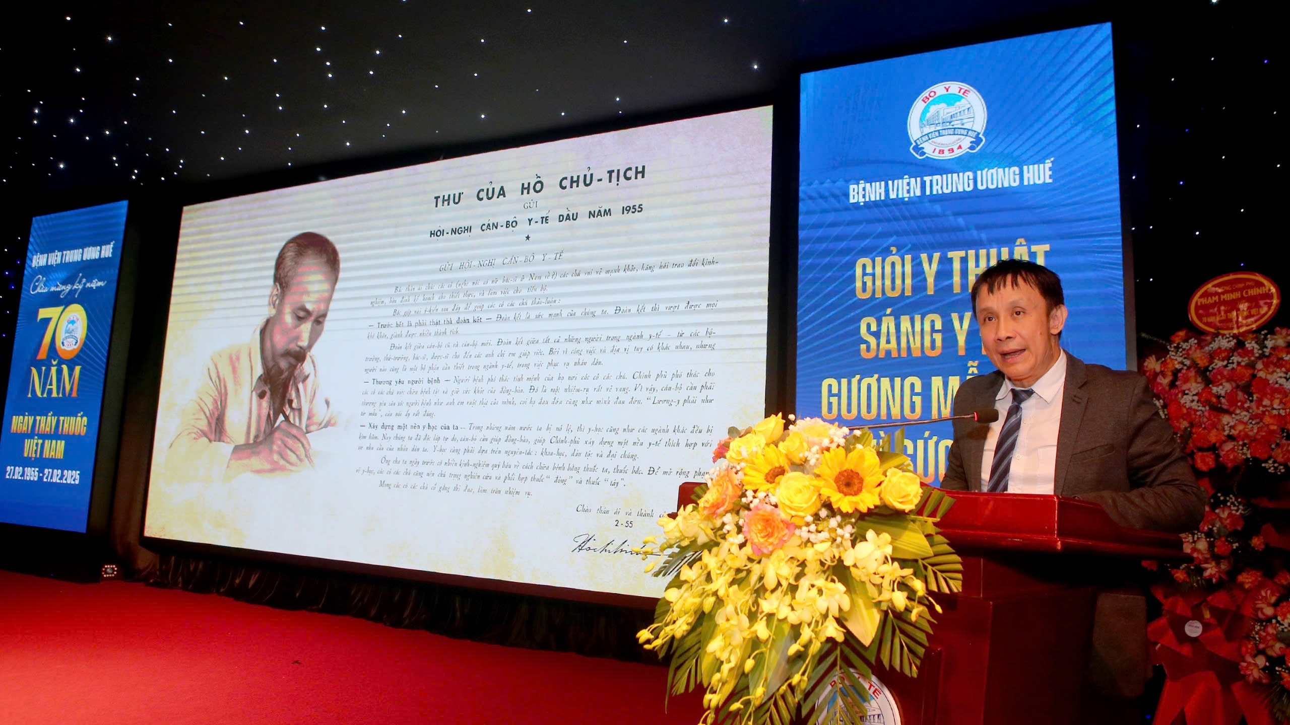 Bệnh viện Trung ương Huế - Ảnh 1.