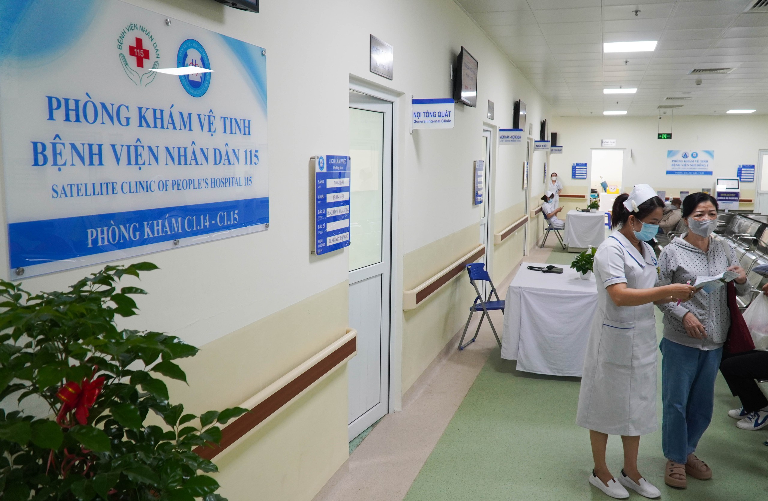 TP HCM: Hợp tác nâng cao chất lượng y tế tại bệnh viện ngoại thành - Ảnh 3.