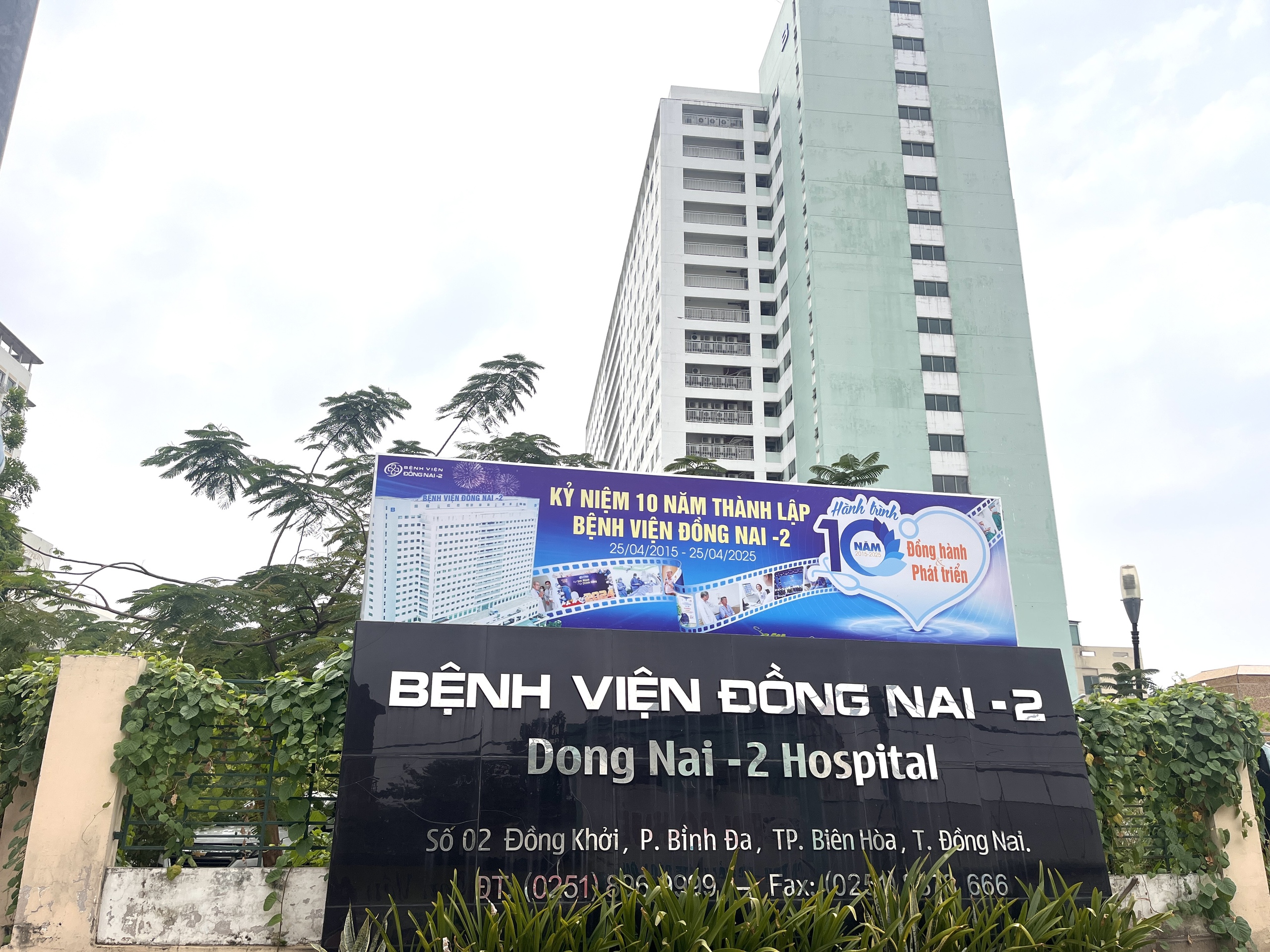 Nguyên nhân Bệnh viện Đồng Nai 2 bị xử phạt hành chính - Ảnh 1.