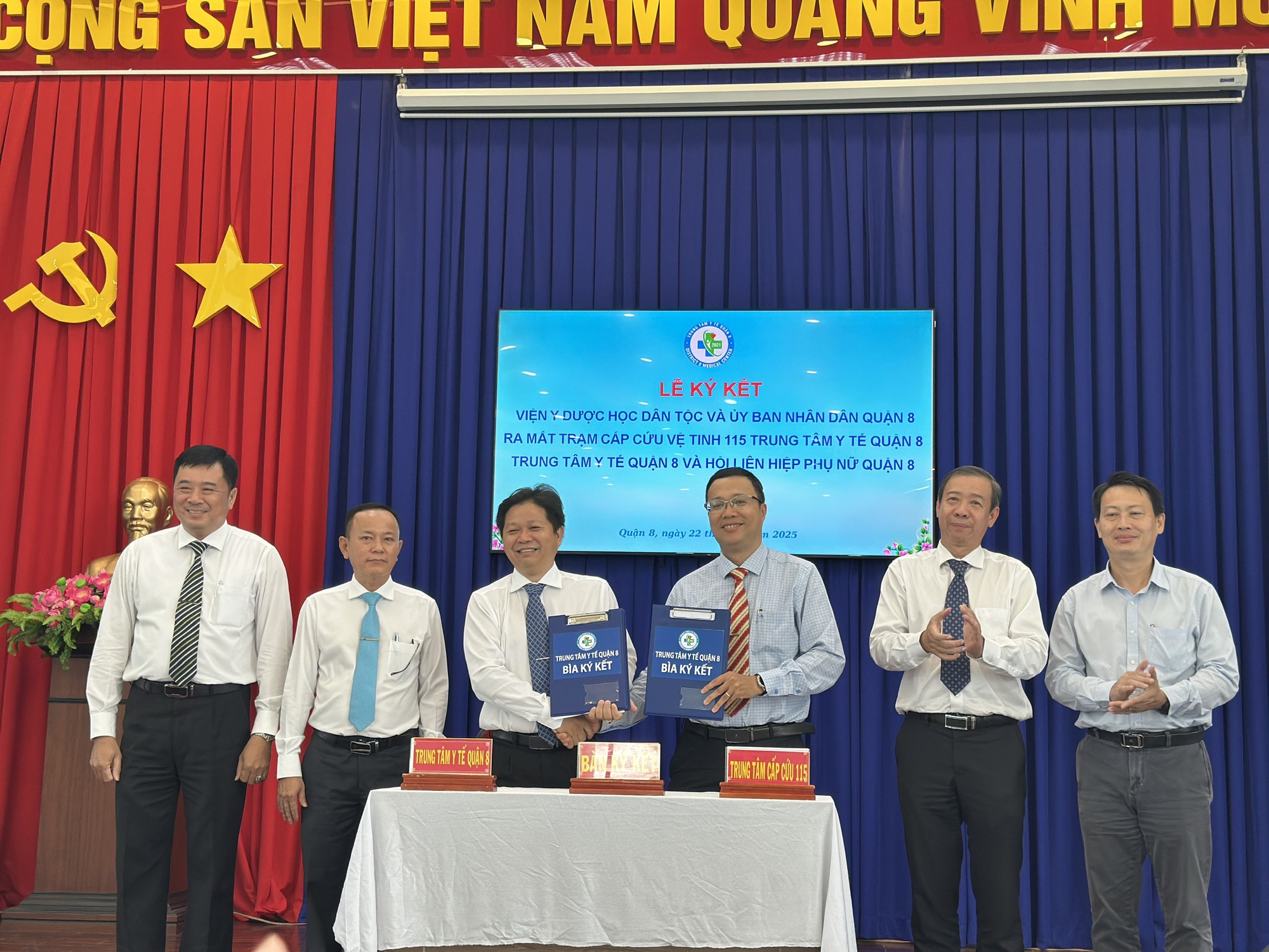 Trạm Cấp cứu 115 tại trung tâm y tế - Ảnh 1.