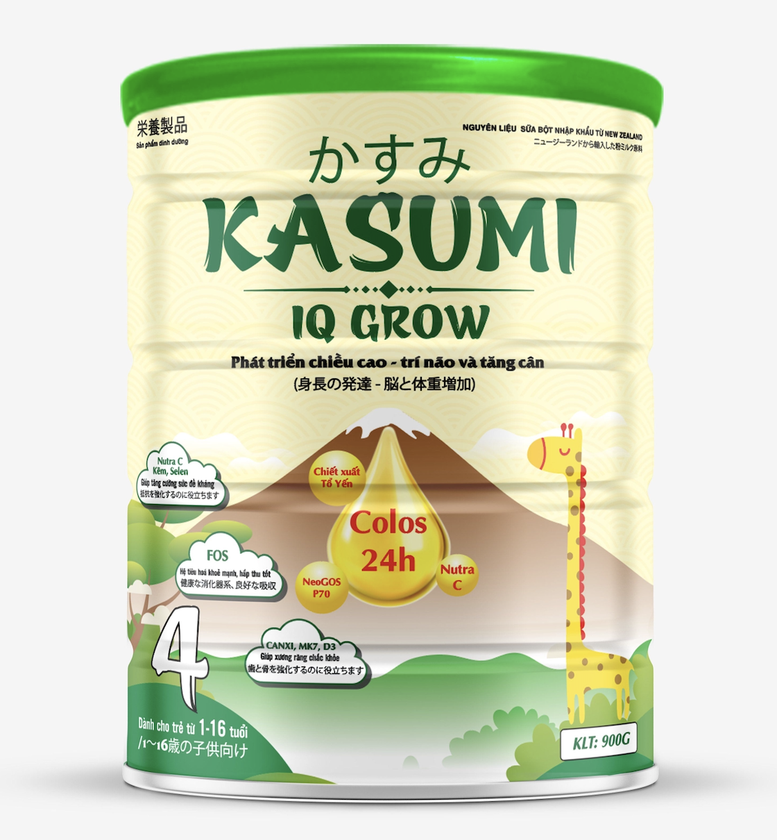 Hình ảnh 12 loại sữa giả và hàng loạt sản phẩm khác đang điều tra- Ảnh 14.