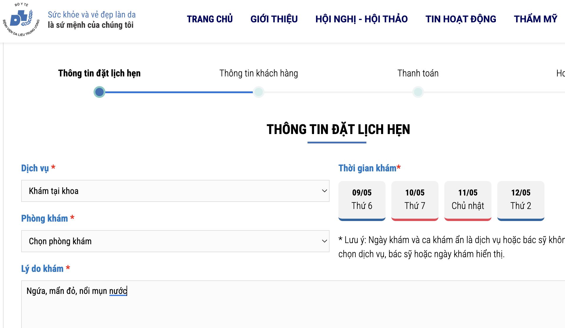 Nắng nóng và những nguy cơ bệnh da liễu - Ảnh 3.