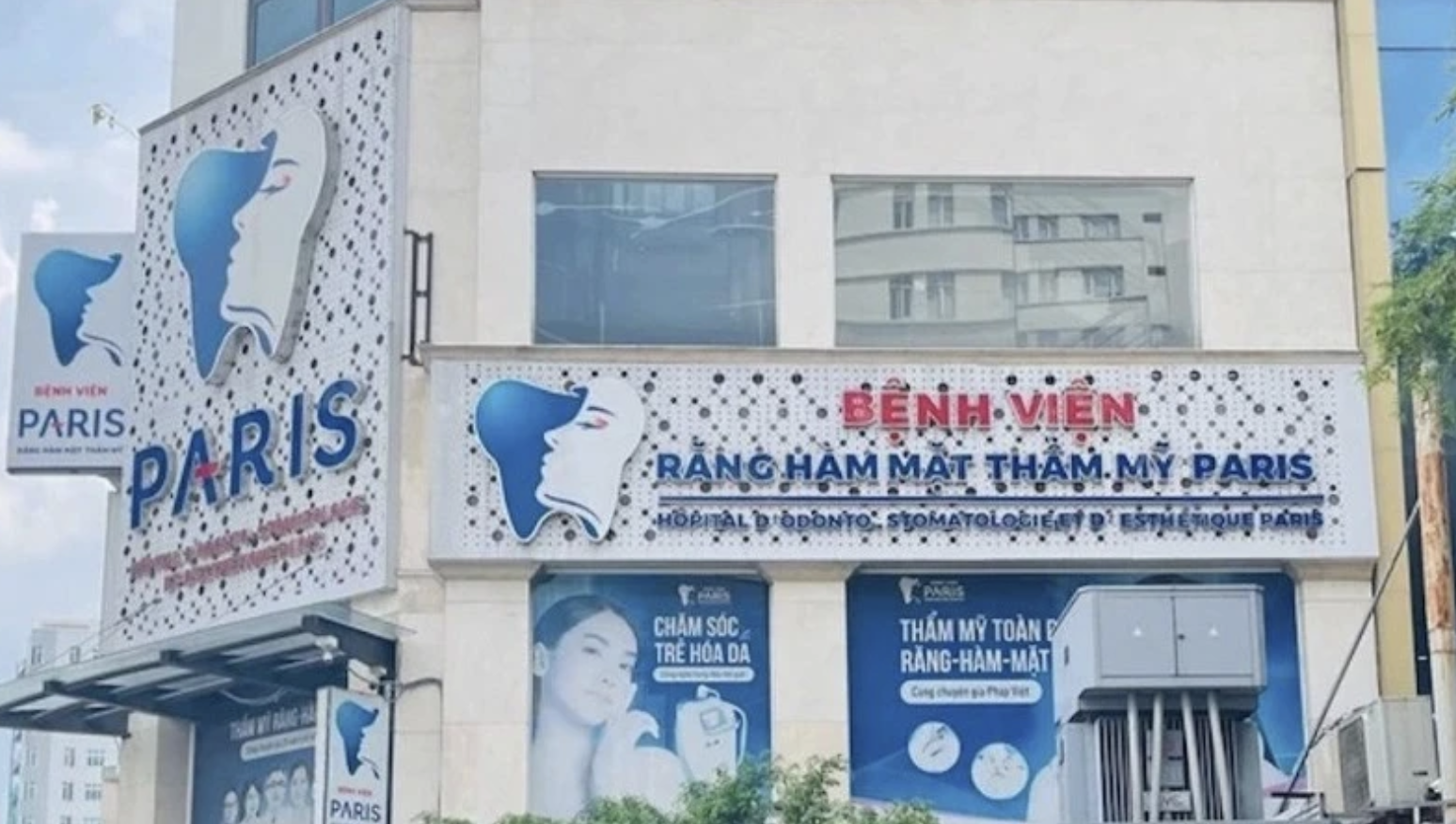 Điều Tra Vụ Tai Biến Tử Vong Liên Quan Đến Phẫu Thuật Thẩm Mỹ - Ảnh 1.