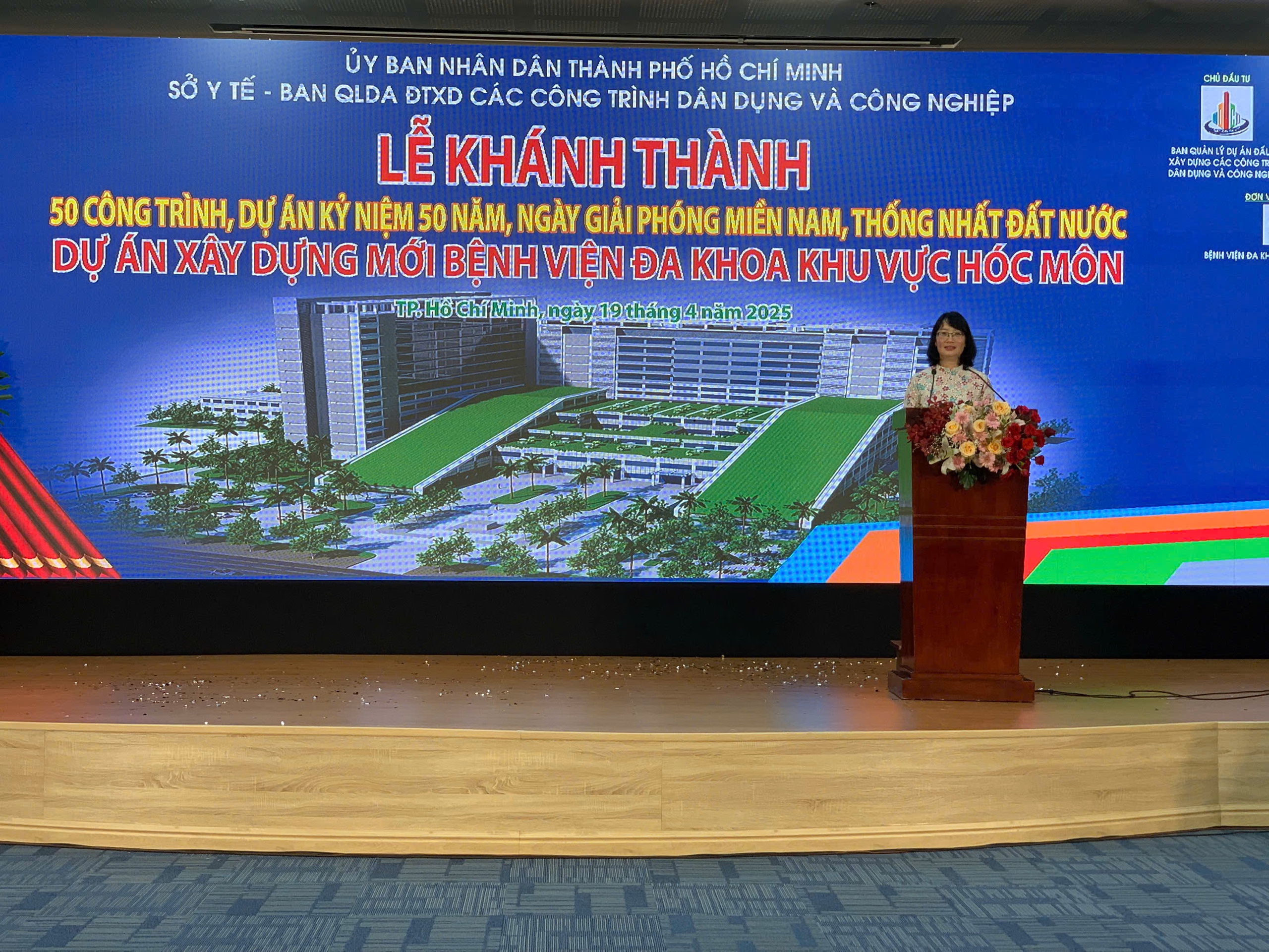 Khánh thành bệnh viện 12 tầng, có bãi đáp trực thăng ở cửa ngõ Tây Bắc TP HCM- Ảnh 3.